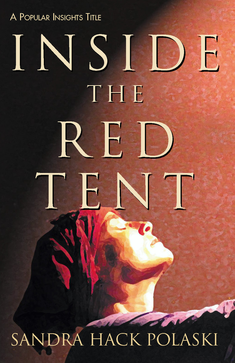 Inside the Red Tent